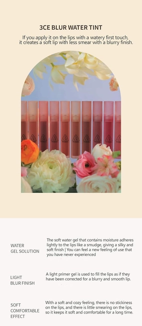 3CE BLUR WATER TINT(4.6g) soft lip with less smear with a blurry finish (#SEPIA) with sun cream(1ml*3ea)