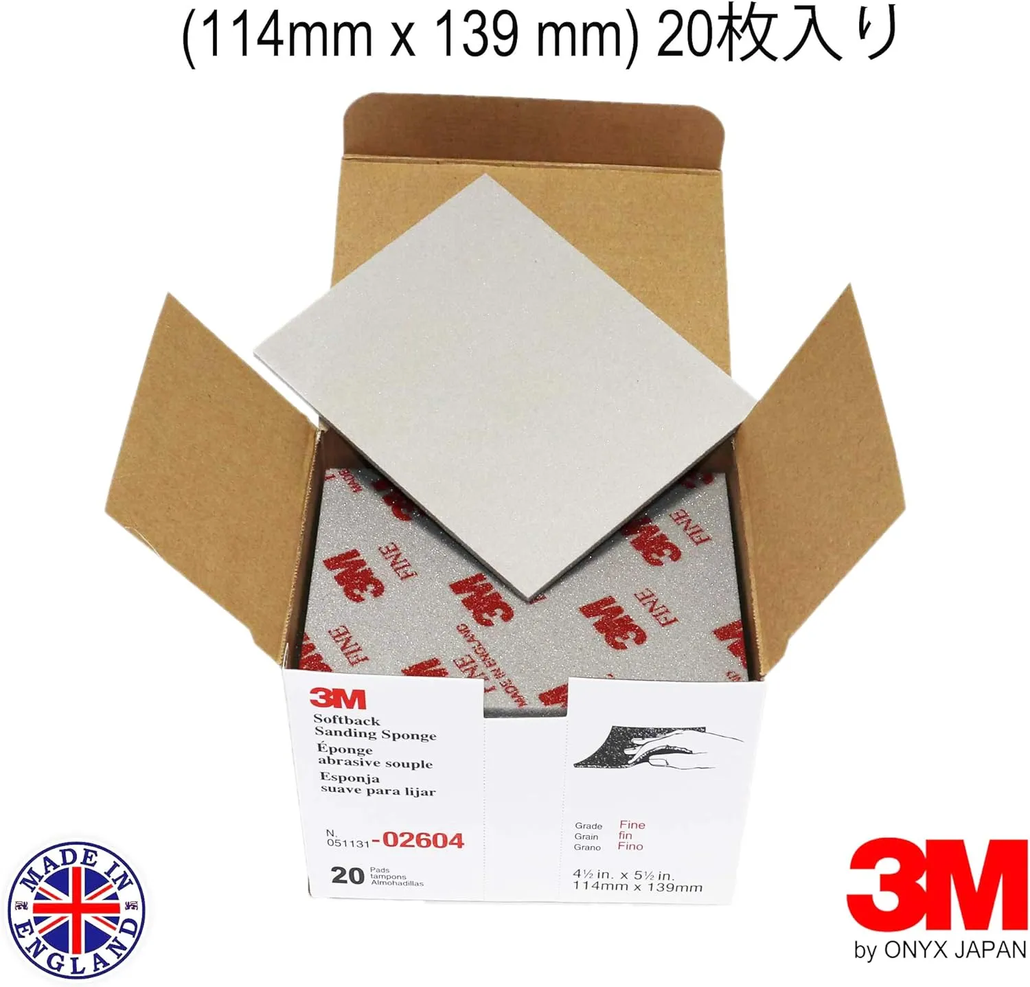 3M Softback Sanding Sponge 02604, 4 1/2 x 5 1/2 in, Fine Grit, Fast Cutting, Gray, 20 Pack