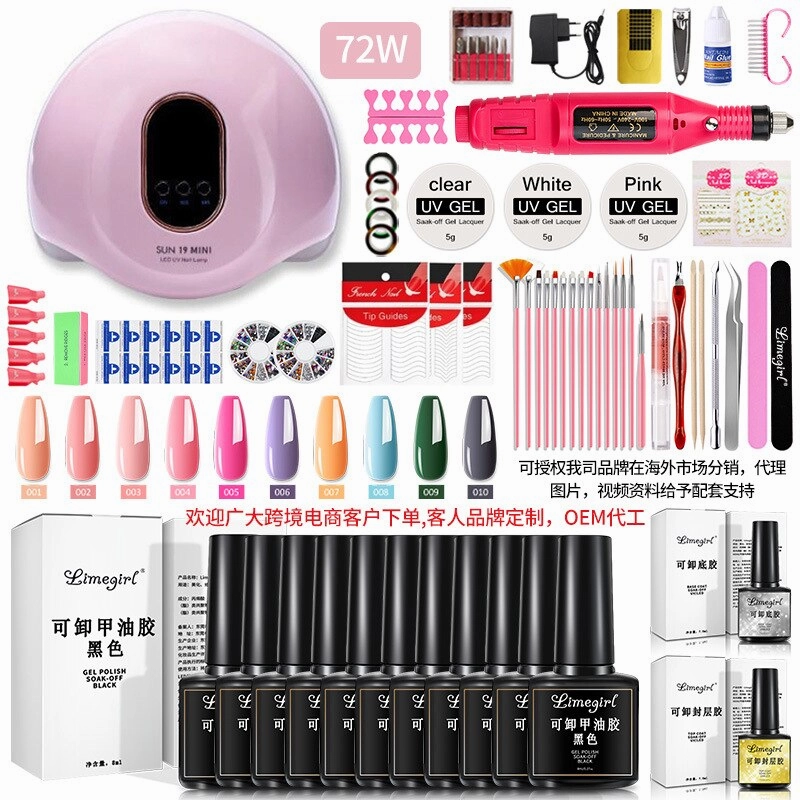 54W LED Light Primer Glossy Matte Finish Gel Nail Polish Kit Gel Nail Polish Kit with UV Light Gel Nail Polish Kit Acrylic Nail