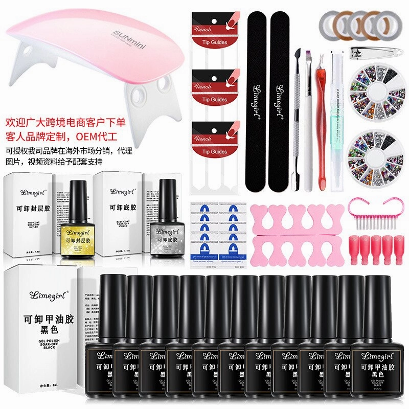 54W LED Light Primer Glossy Matte Finish Gel Nail Polish Kit Gel Nail Polish Kit with UV Light Gel Nail Polish Kit Acrylic Nail