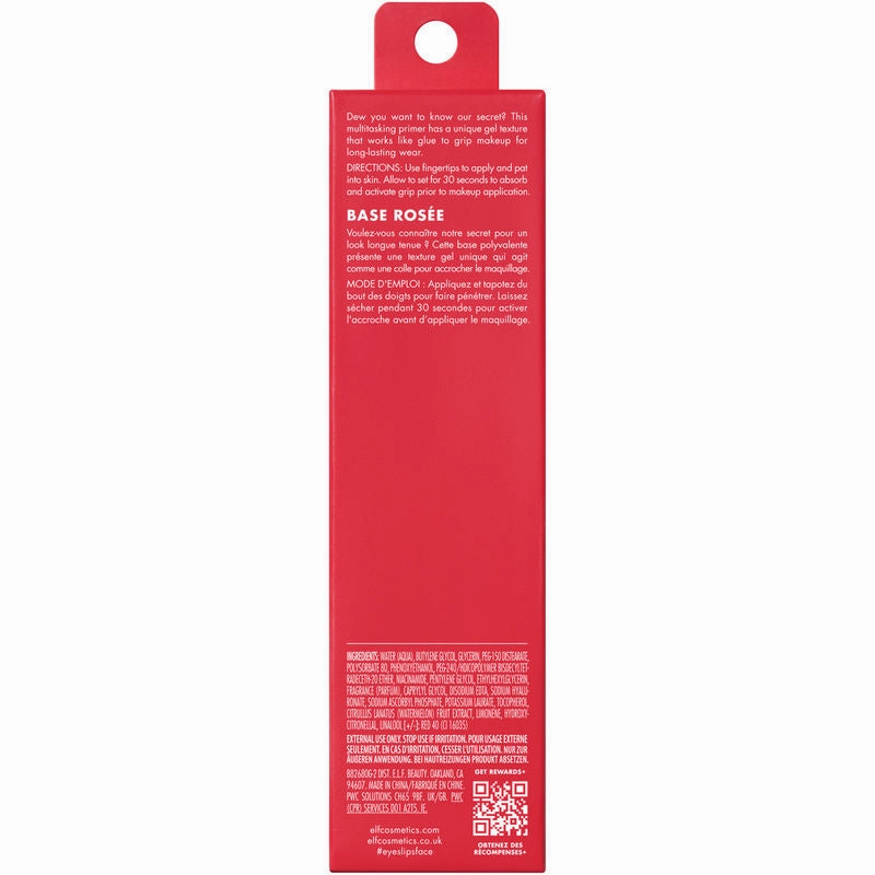 ELF Cosmetics Jelly Pop Primer - 30ml