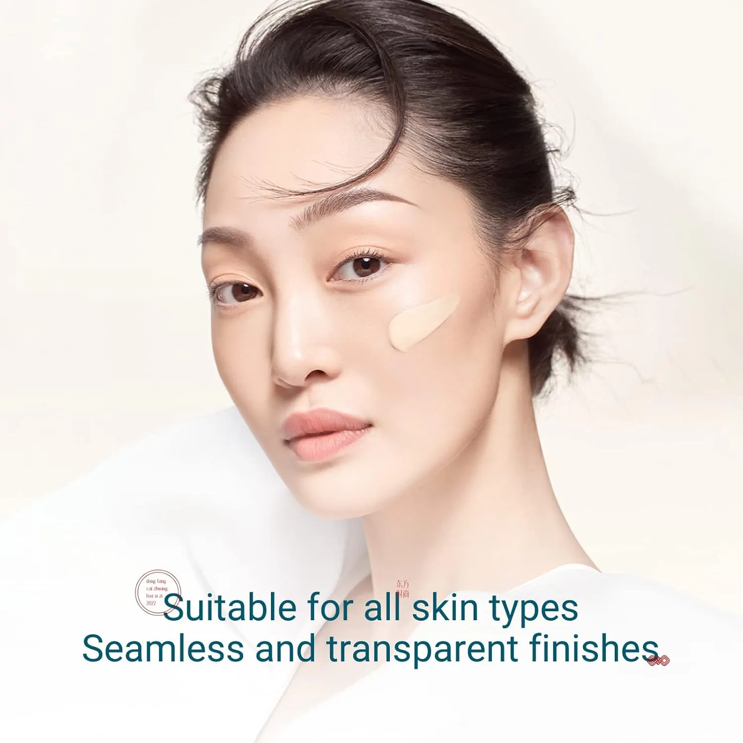 FLORASIS Floral Essences Balancing Fitting Foundation N70 Ocher