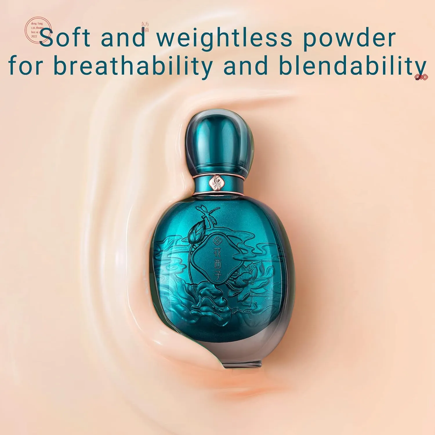 FLORASIS Floral Essences Balancing Fitting Foundation N70 Ocher