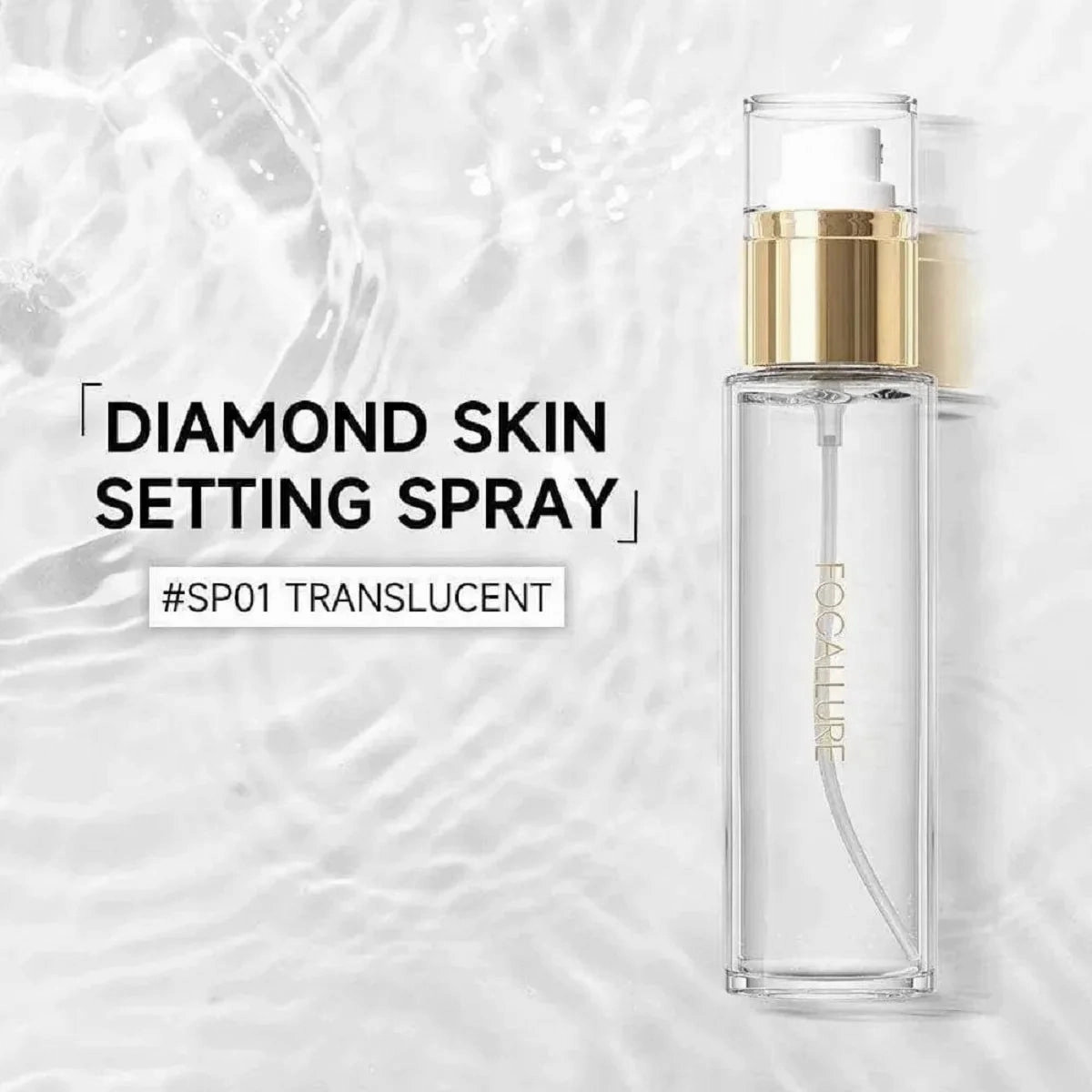 FOCALLURE Glitter Shiny Body Spray Pearlescent Long-Lasting Setting Spray Hydrating Mermaid Highlighter Face Makeup Cosmetics