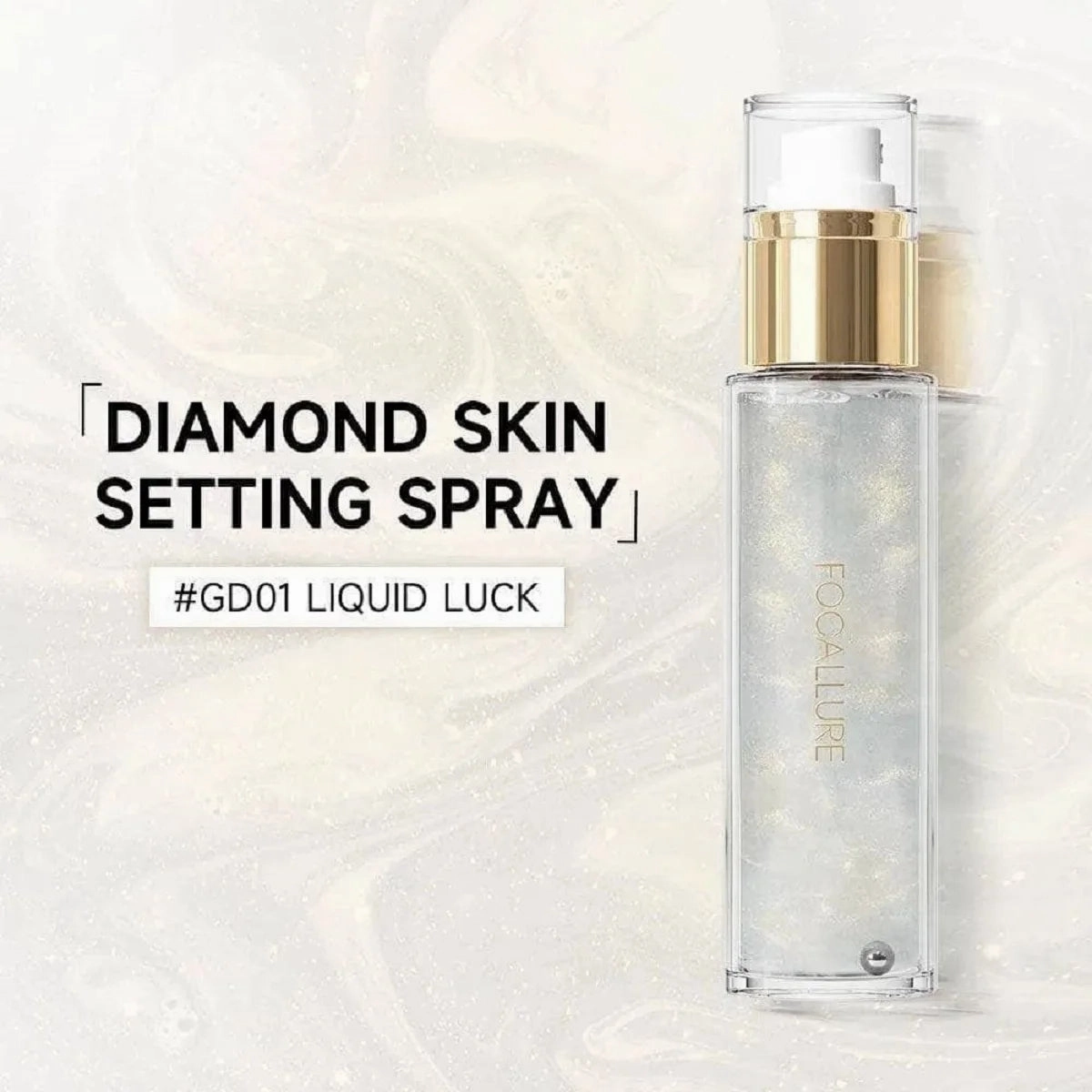 FOCALLURE Glitter Shiny Body Spray Pearlescent Long-Lasting Setting Spray Hydrating Mermaid Highlighter Face Makeup Cosmetics