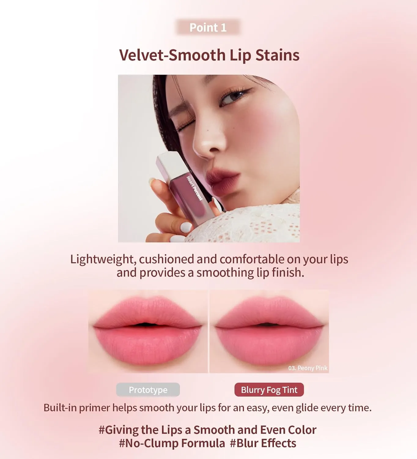Heart Percent Dote On Mood Blurry Fog Tint, Velvety Matte Soft & Fuzzy Creamy Lightweight Vegan Lip Stains with Personal Color Analysis, #04. Bare Mauve
