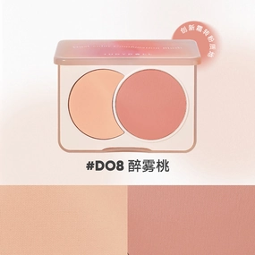 Judydoll Dual-Color Blush #D08
