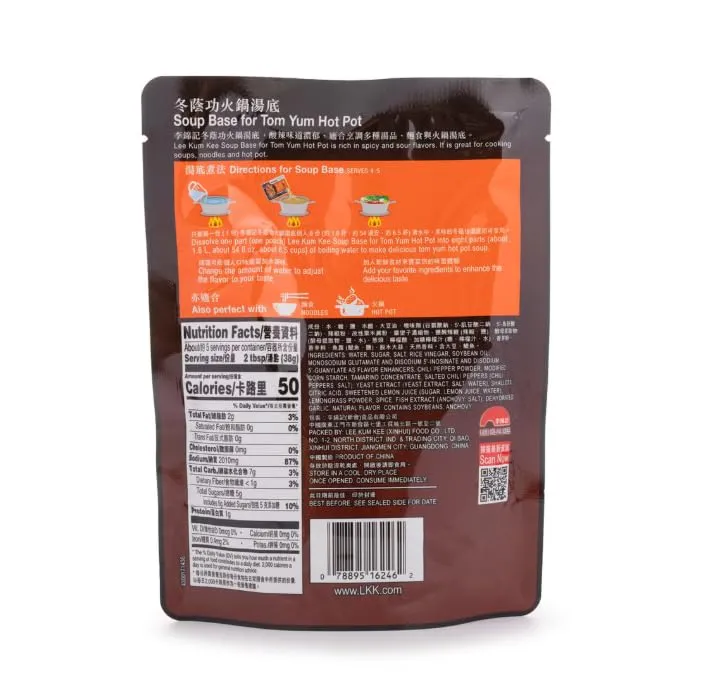 Lee Kum Kee Tom Yum Hot Pot Soup Base (7 oz - 6 Pack), Savory, Spicy & Sour Flavor, Ready-to-Use, Perfect for Soups, Hot Pot, Noodle Soups, Broths, Pasta, & Stews