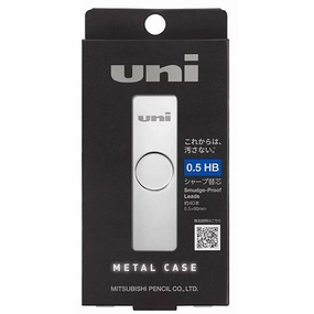 Uni Smudge-Proof Lead with Metal Case - 0.5 mm - HB